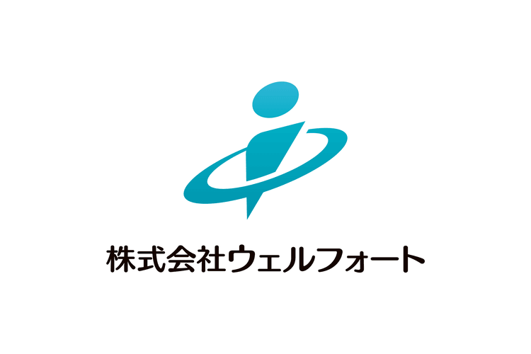 株式会社ウェルフォート