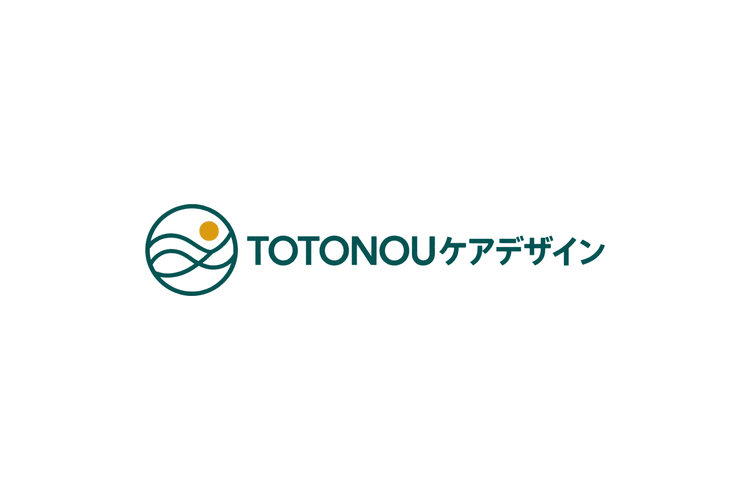 TOTONOUケアデザイン